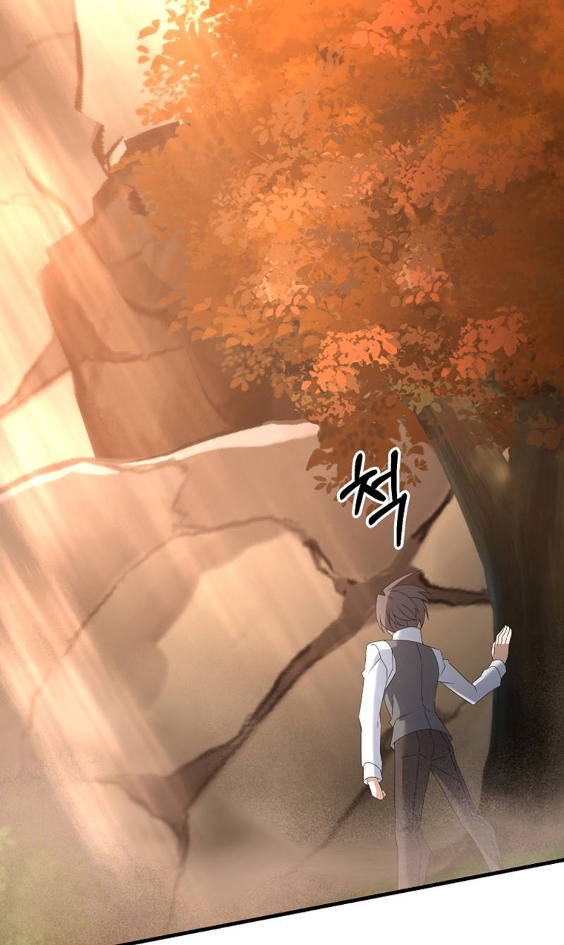The Lazy Swordmaster Bab 59 halaman 37