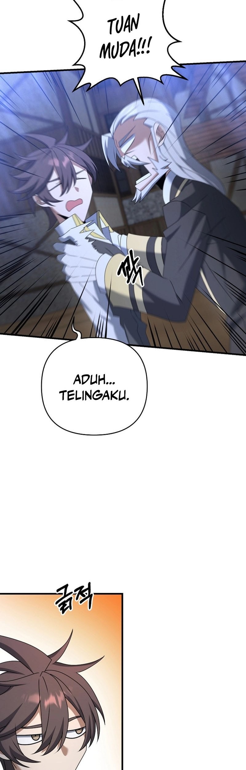 The Lazy Swordmaster Bab 60 halaman 32