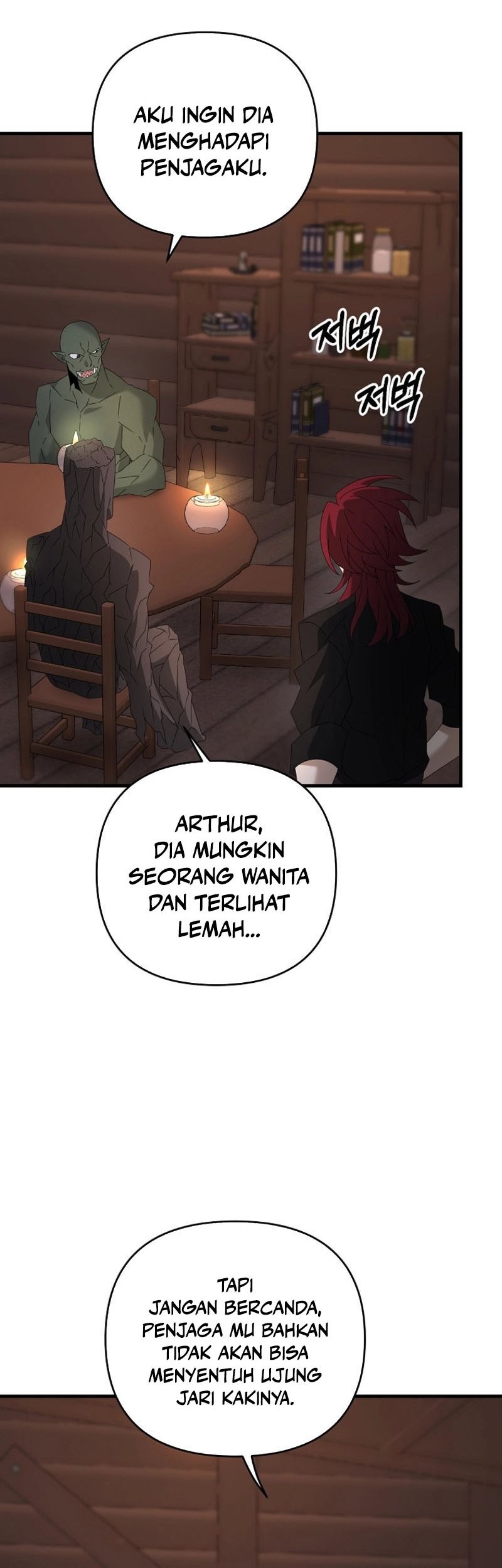 The Lazy Swordmaster Bab 60 halaman 54