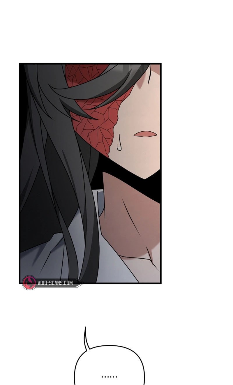 The Lazy Swordmaster Bab 60 halaman 66