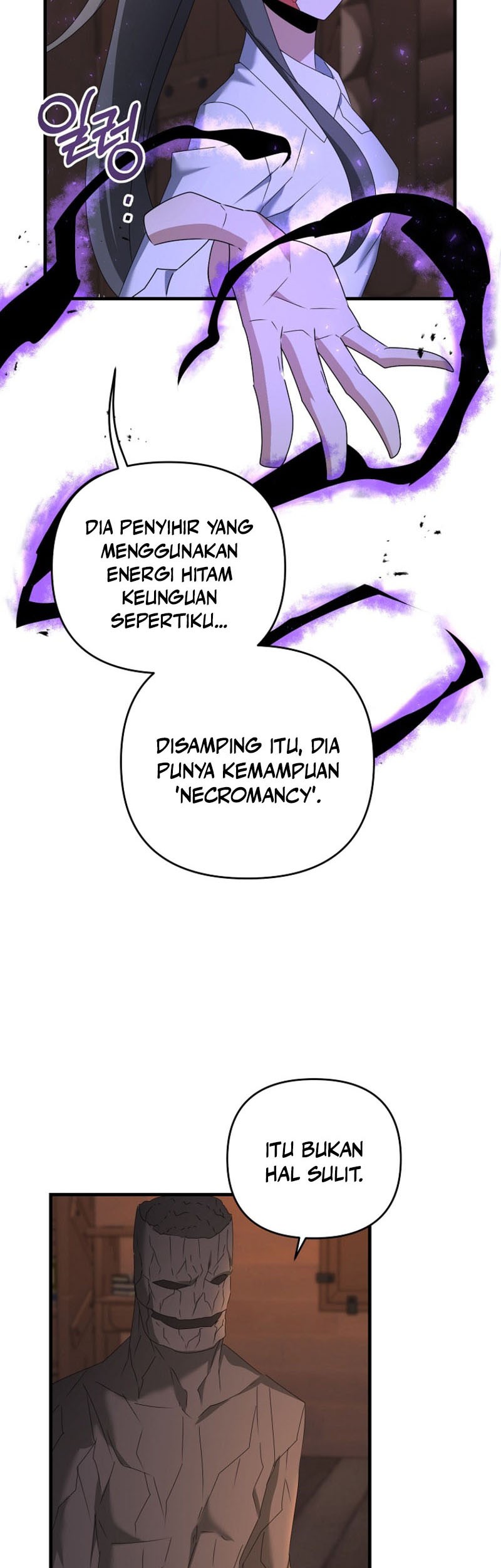 The Lazy Swordmaster Bab 61 halaman 6