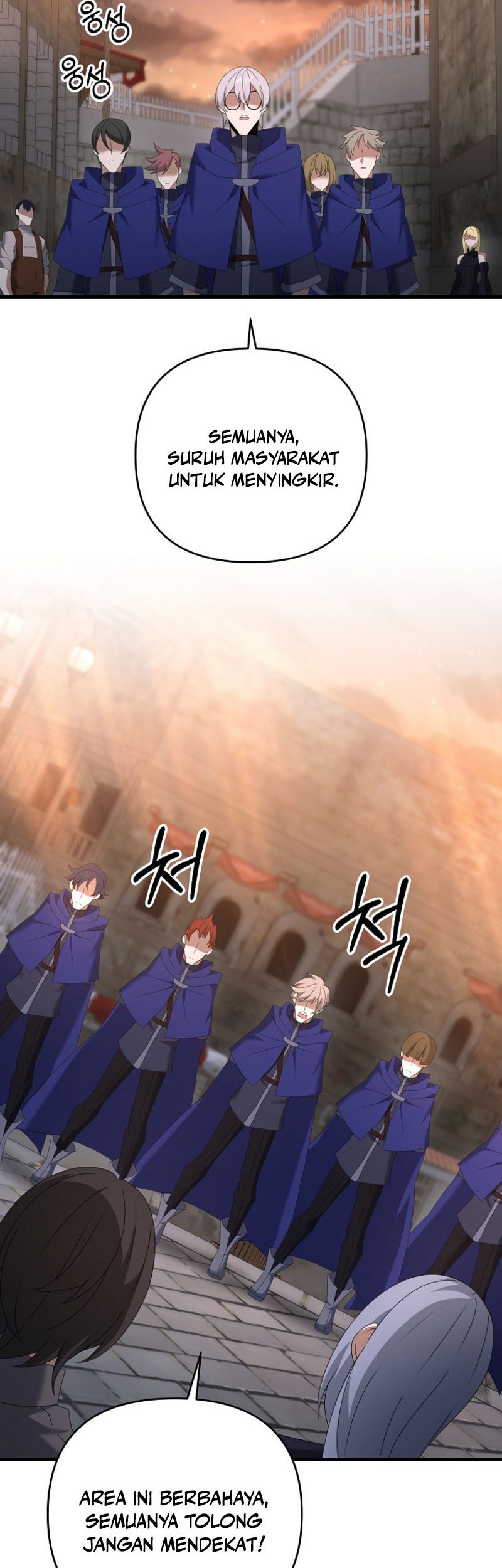 The Lazy Swordmaster Bab 61 halaman 31