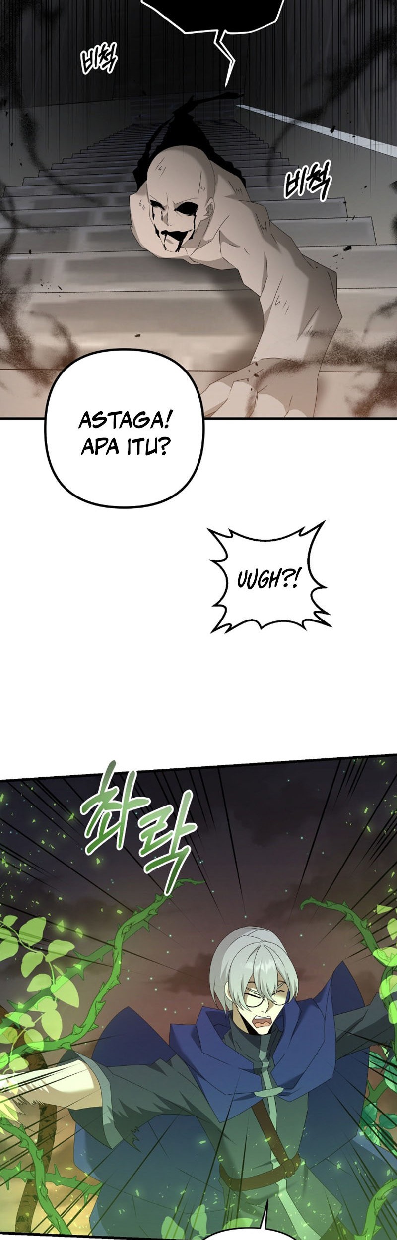 The Lazy Swordmaster Bab 61 halaman 33