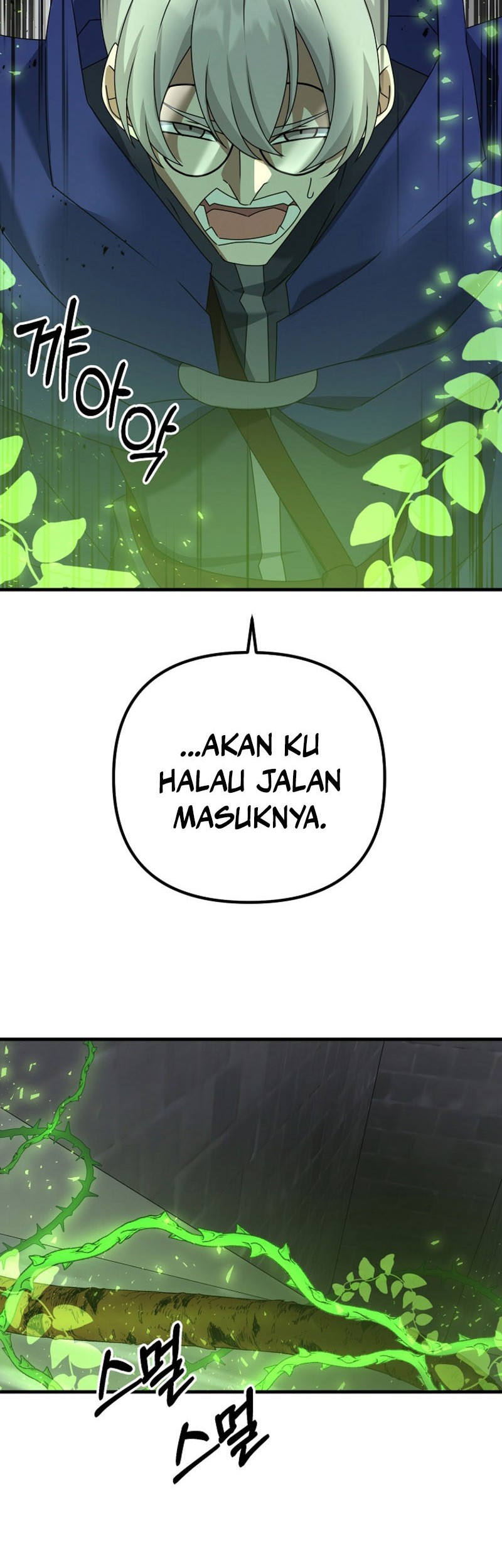The Lazy Swordmaster Bab 61 halaman 38