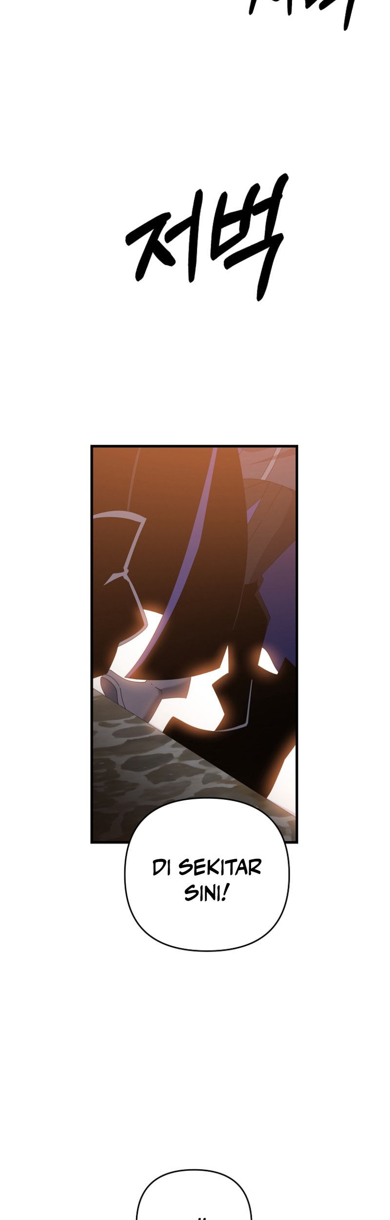The Lazy Swordmaster Bab 61 halaman 45