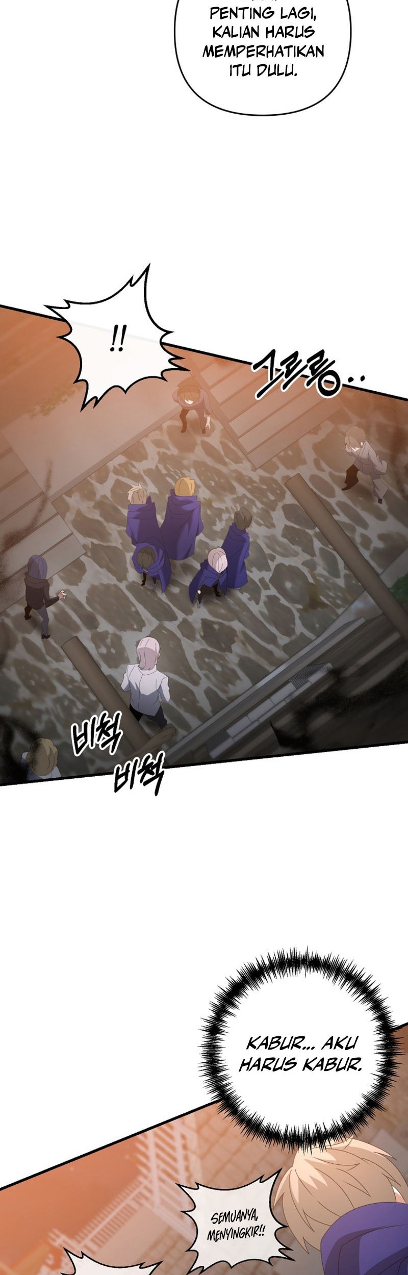 The Lazy Swordmaster Bab 61 halaman 49