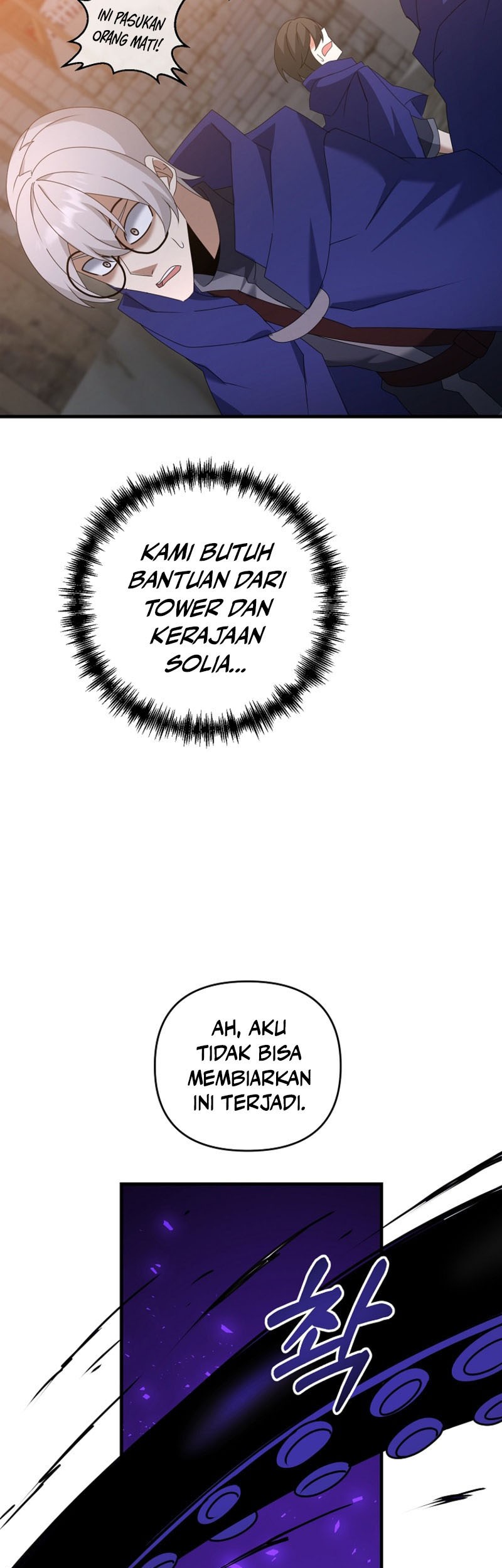 The Lazy Swordmaster Bab 61 halaman 50