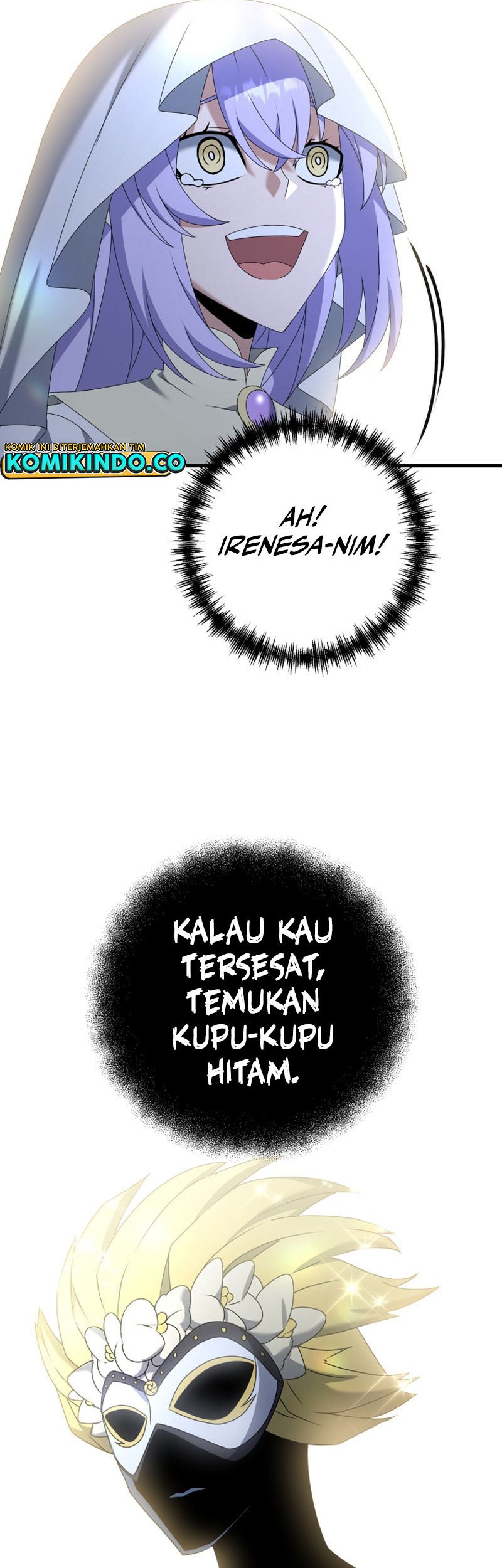 The Lazy Swordmaster Bab 61 halaman 58