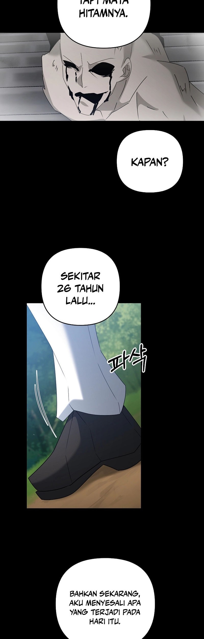 The Lazy Swordmaster Bab 62 halaman 7