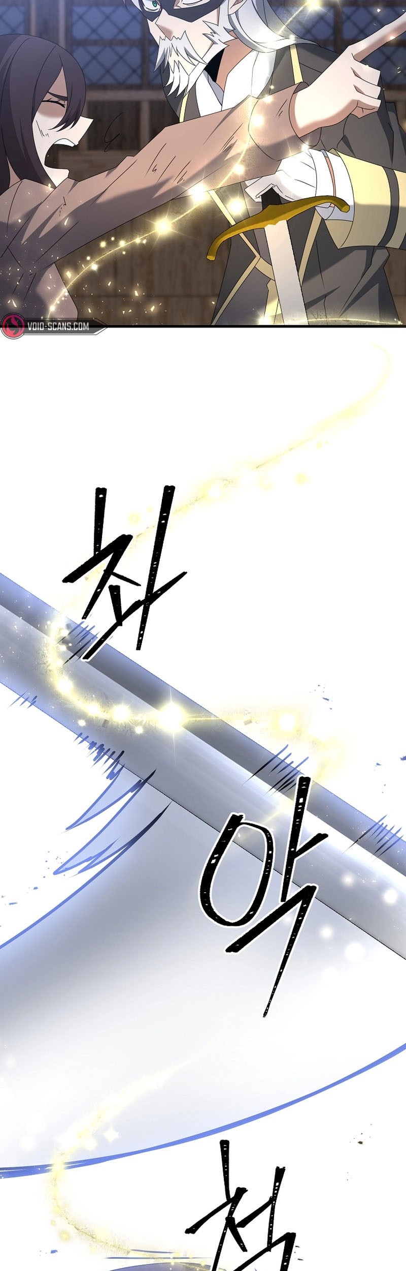 The Lazy Swordmaster Bab 62 halaman 29