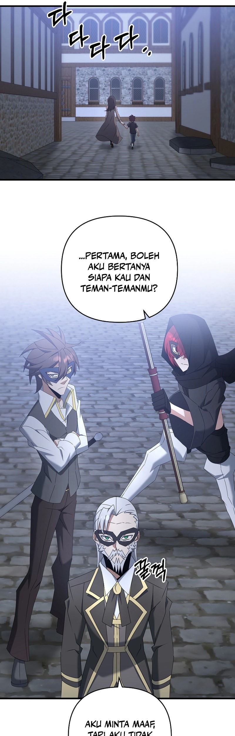 The Lazy Swordmaster Bab 62 halaman 33