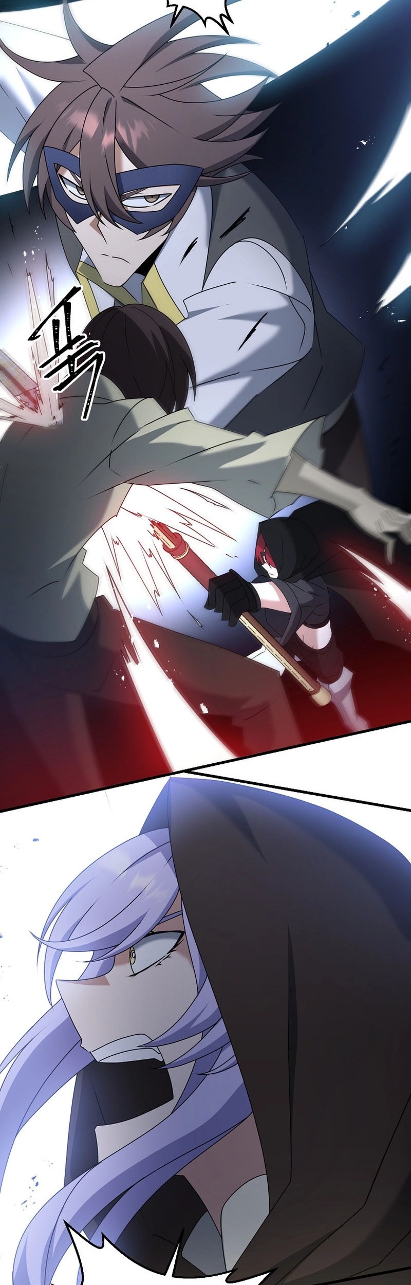 The Lazy Swordmaster Bab 62 halaman 36