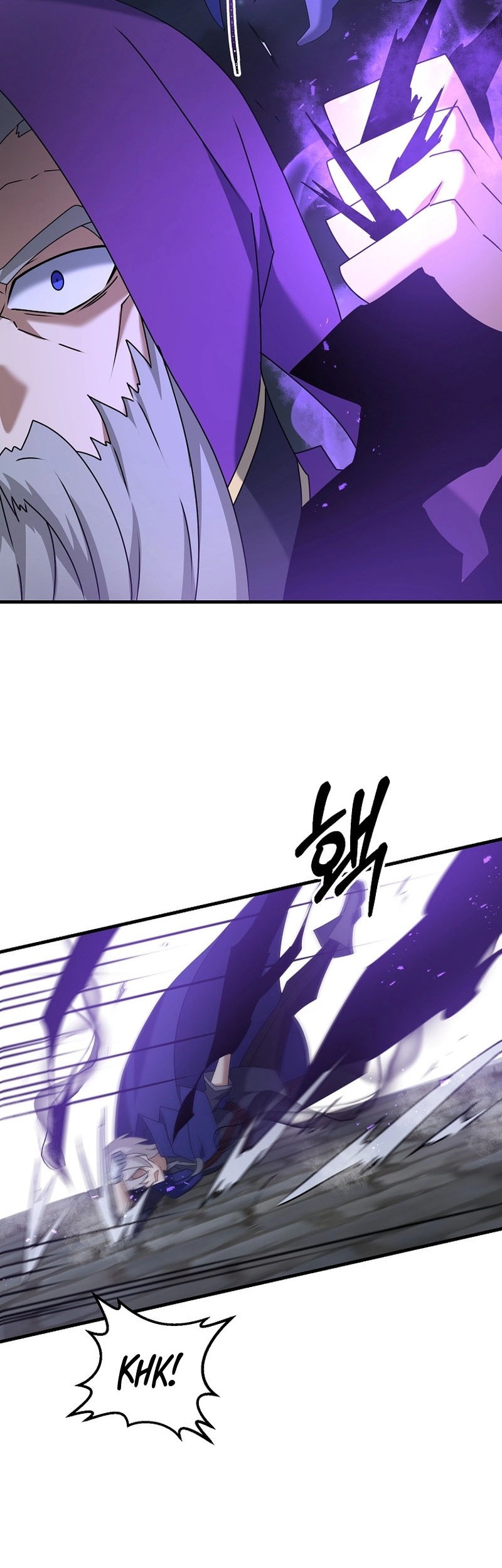 The Lazy Swordmaster Bab 62 halaman 46