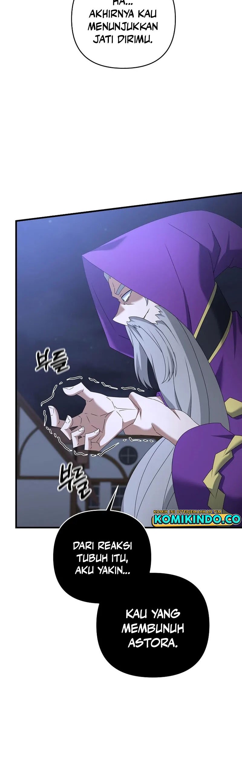 The Lazy Swordmaster Bab 63 halaman 5