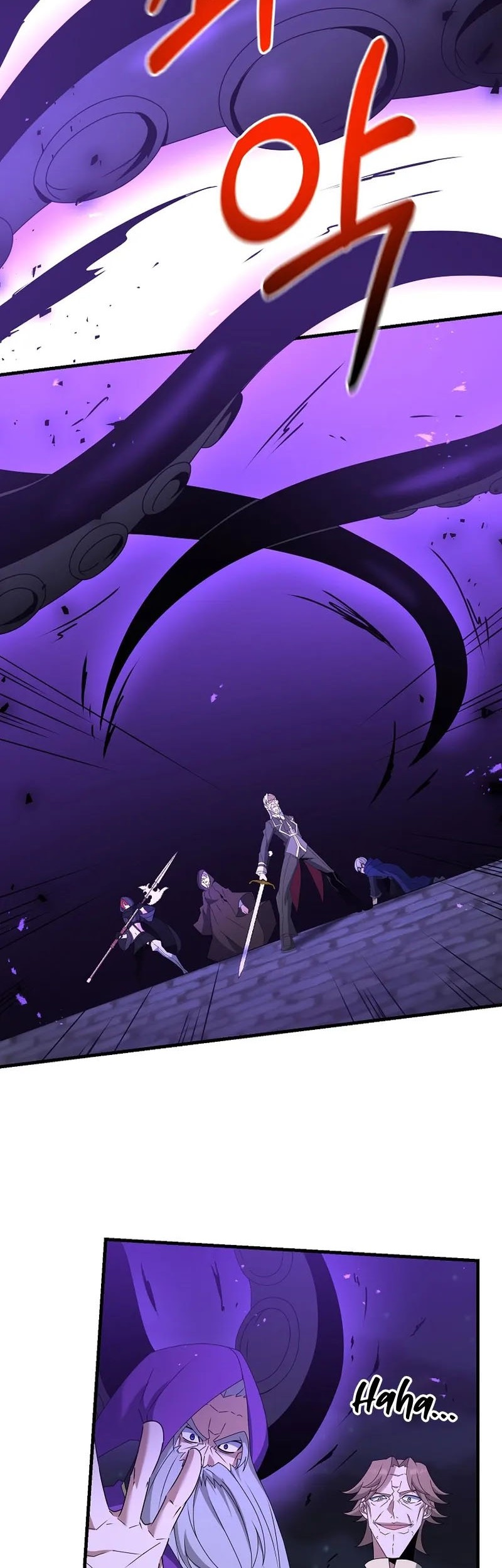 The Lazy Swordmaster Bab 63 halaman 16