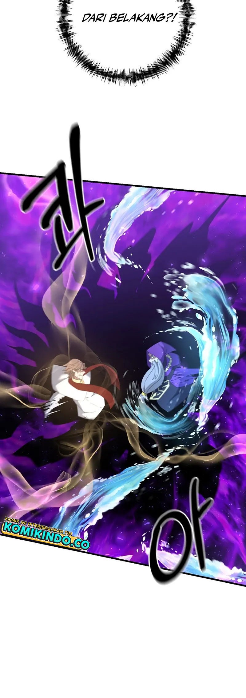 The Lazy Swordmaster Bab 63 halaman 50