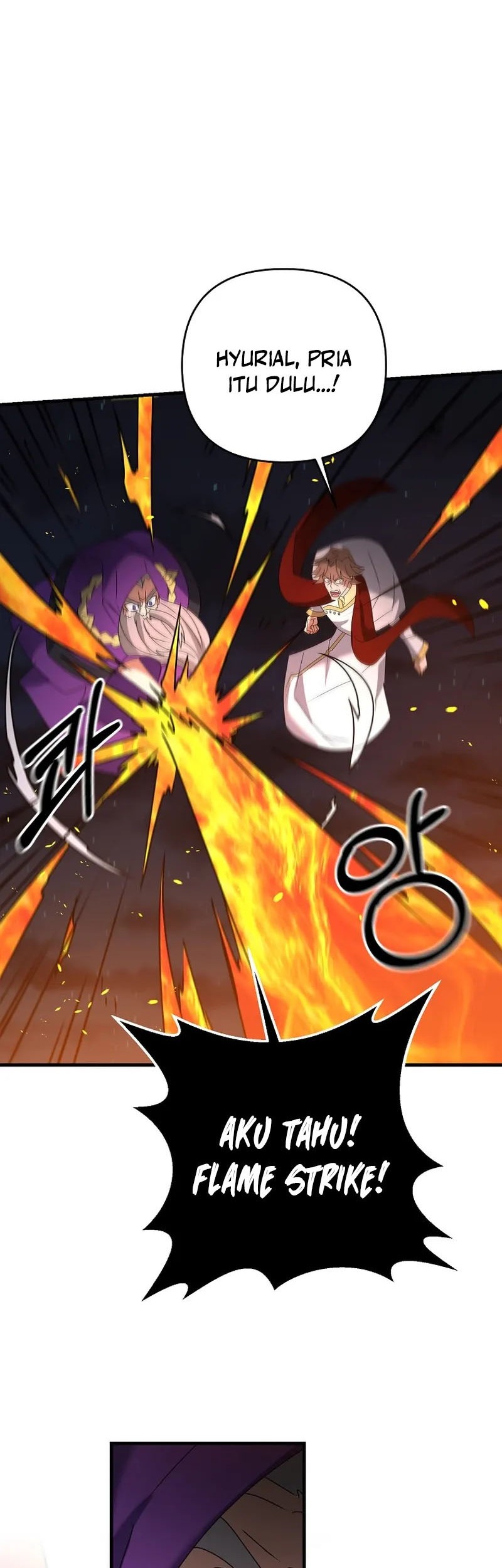 The Lazy Swordmaster Bab 63 halaman 52