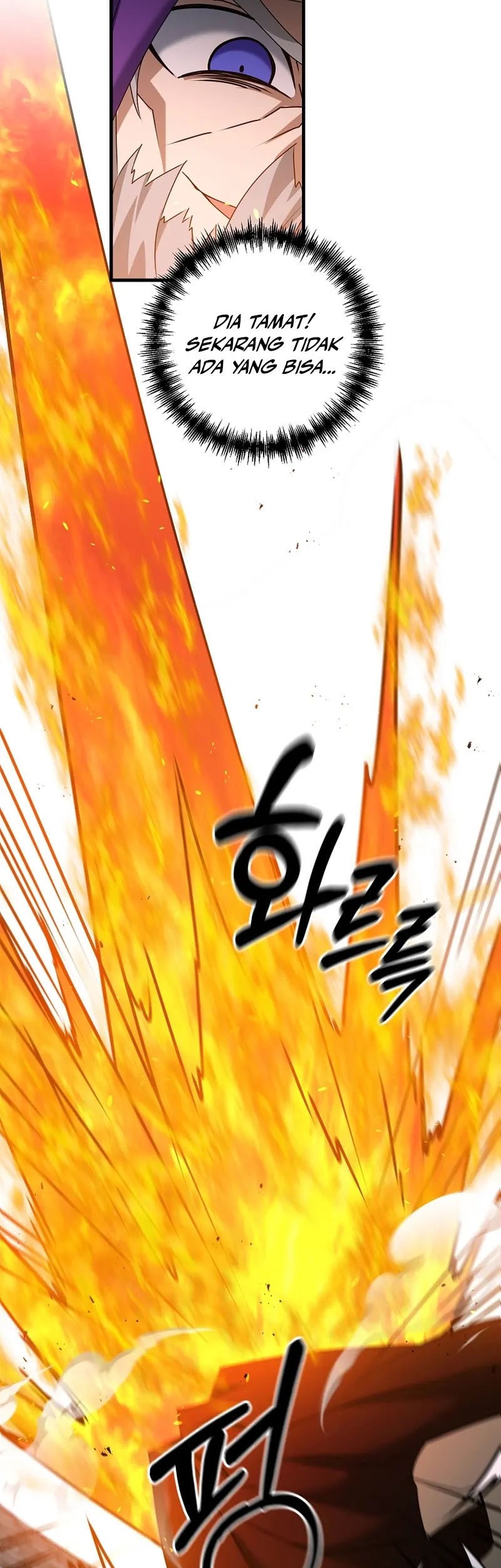 The Lazy Swordmaster Bab 63 halaman 53