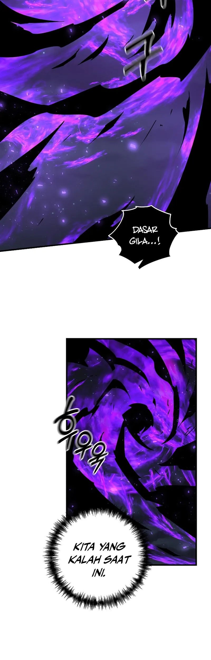 The Lazy Swordmaster Bab 63 halaman 56