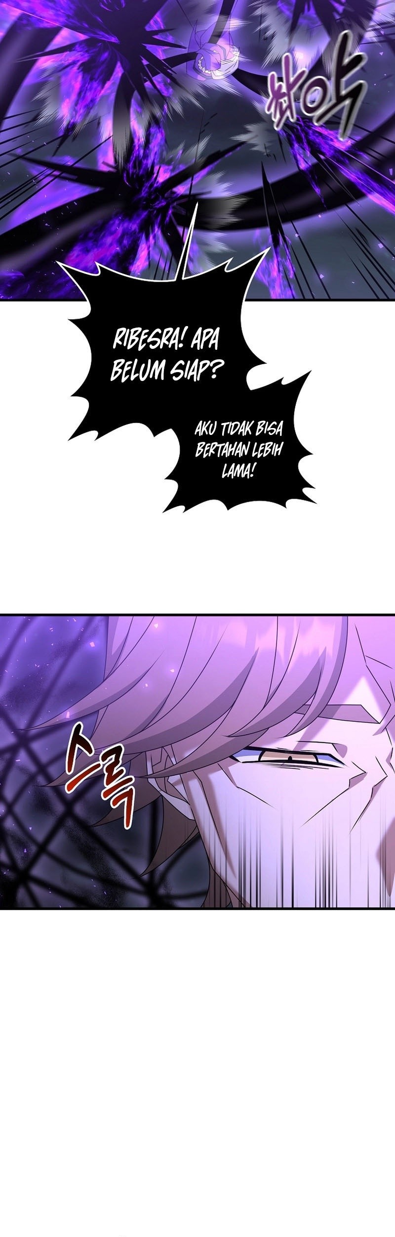 The Lazy Swordmaster chapter 64 halaman 6