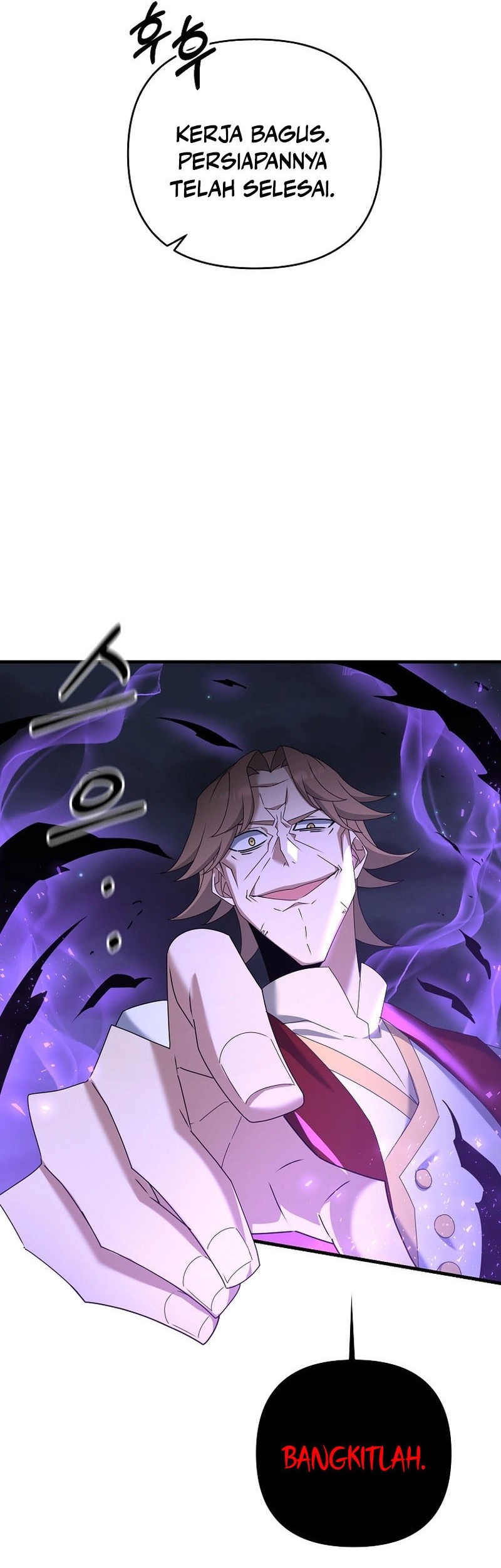 The Lazy Swordmaster chapter 64 halaman 7