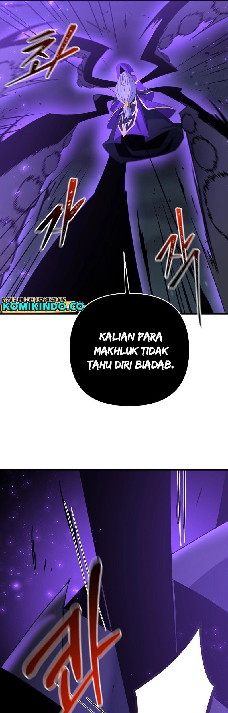 The Lazy Swordmaster chapter 64 halaman 20