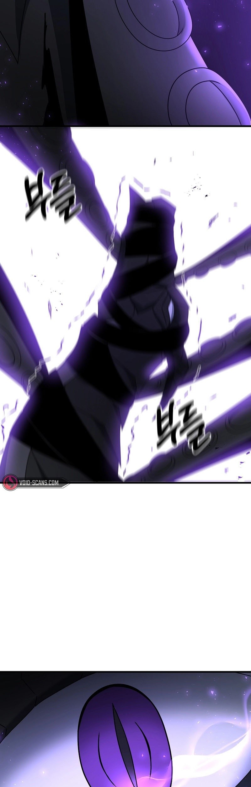 The Lazy Swordmaster chapter 64 halaman 22