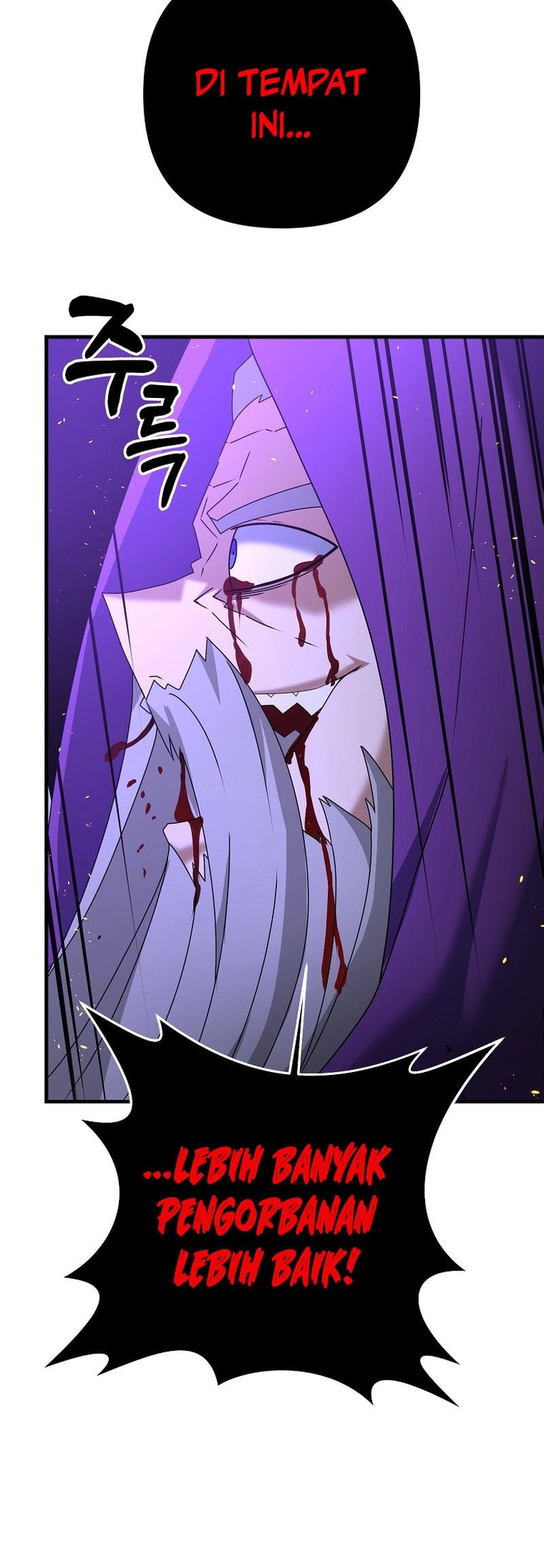 The Lazy Swordmaster chapter 64 halaman 35