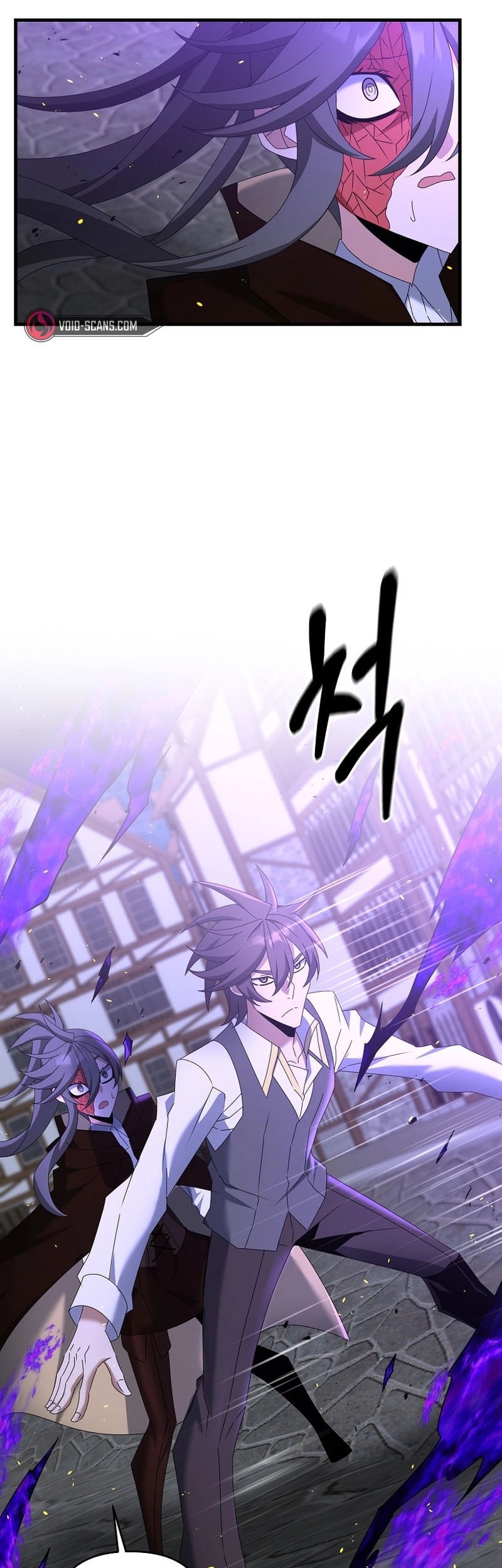 The Lazy Swordmaster chapter 64 halaman 40