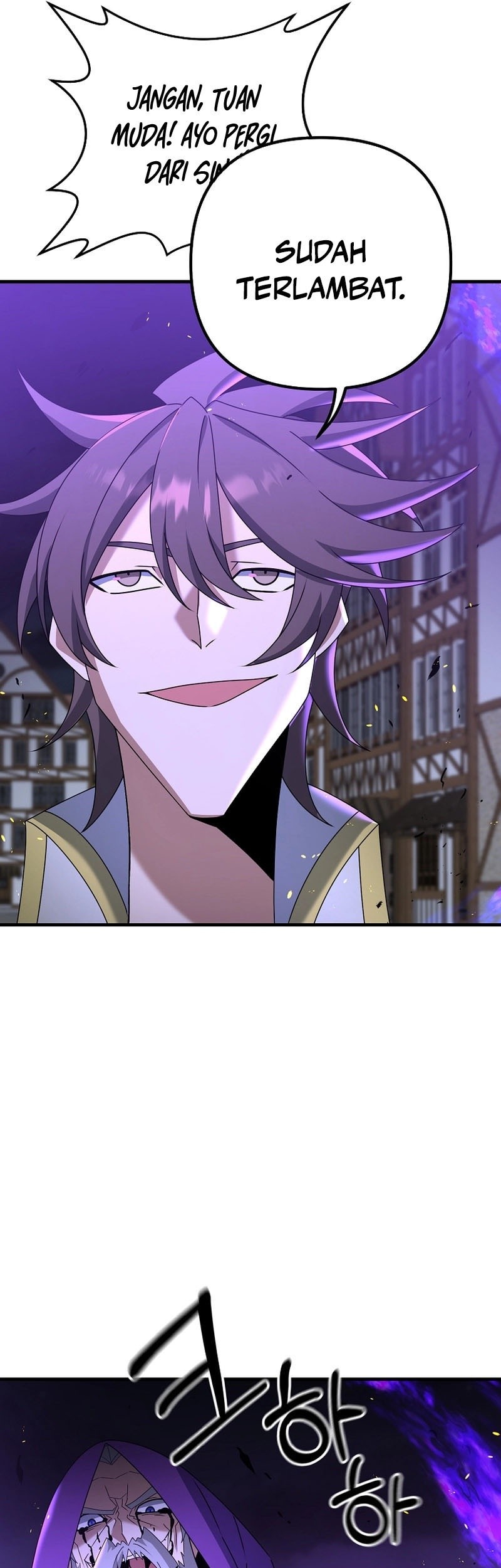 The Lazy Swordmaster chapter 64 halaman 44