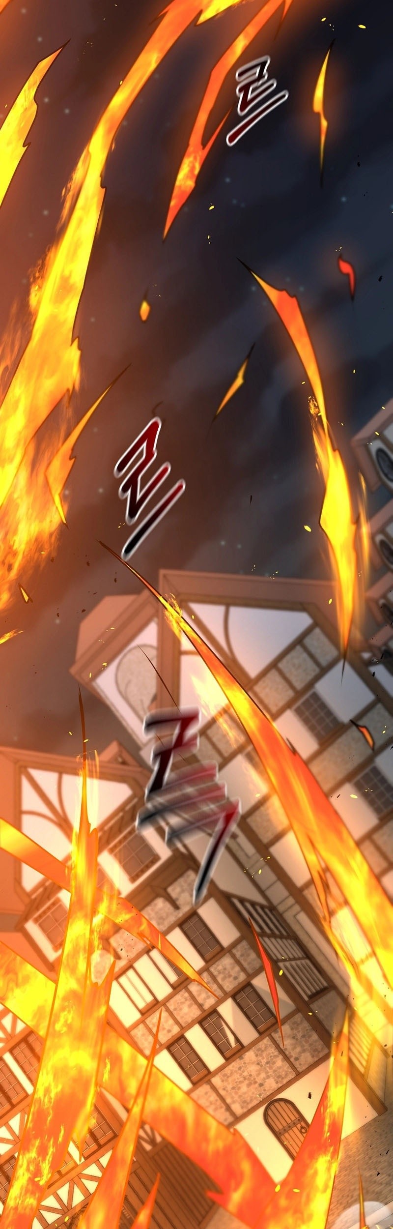 The Lazy Swordmaster Bab 65 halaman 23