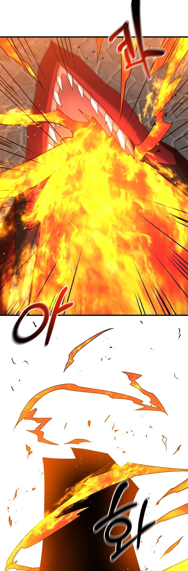 The Lazy Swordmaster Bab 65 halaman 44