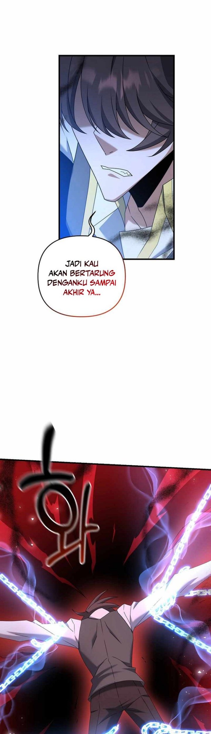 The Lazy Swordmaster Bab 66 halaman 30