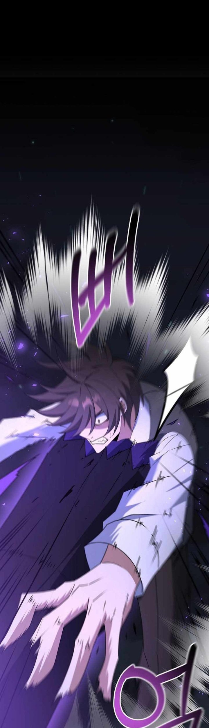 The Lazy Swordmaster Bab 66 halaman 51