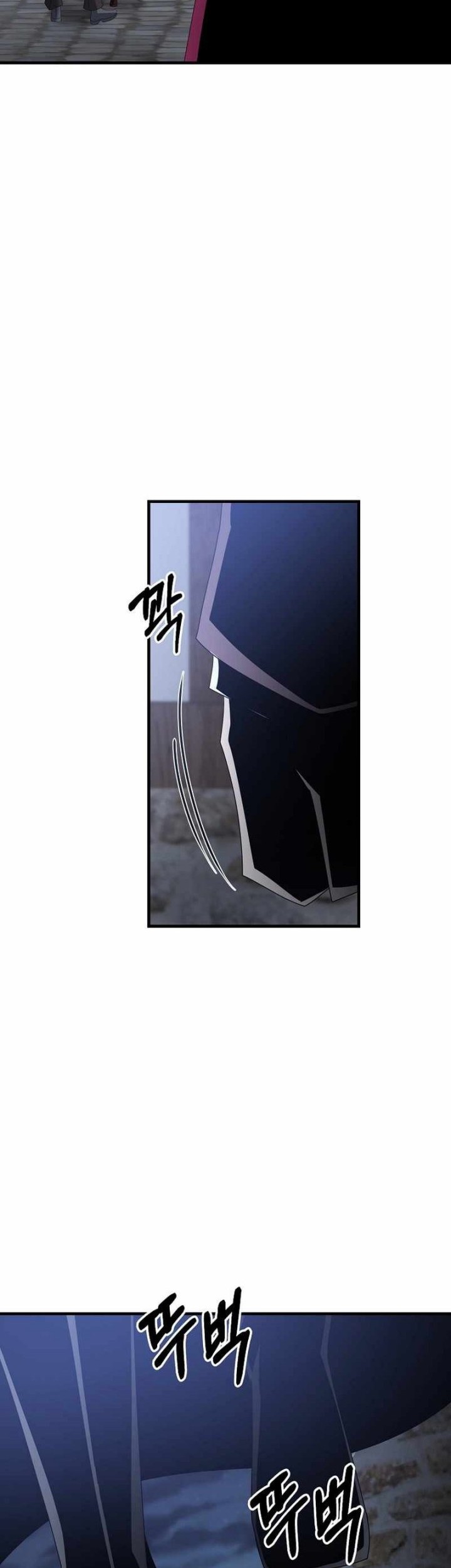 The Lazy Swordmaster Bab 67 halaman 21