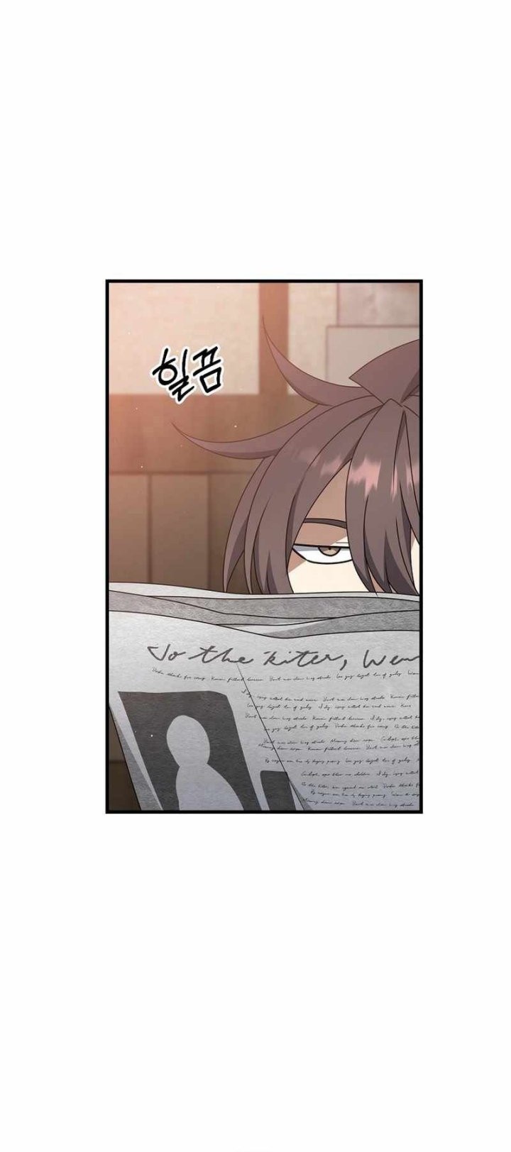 The Lazy Swordmaster Bab 67 halaman 25