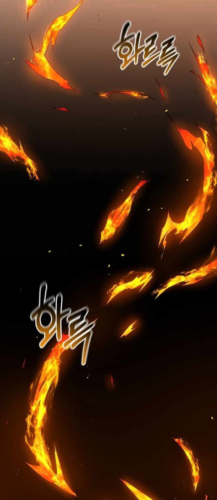 The Lazy Swordmaster Bab 67 halaman 40