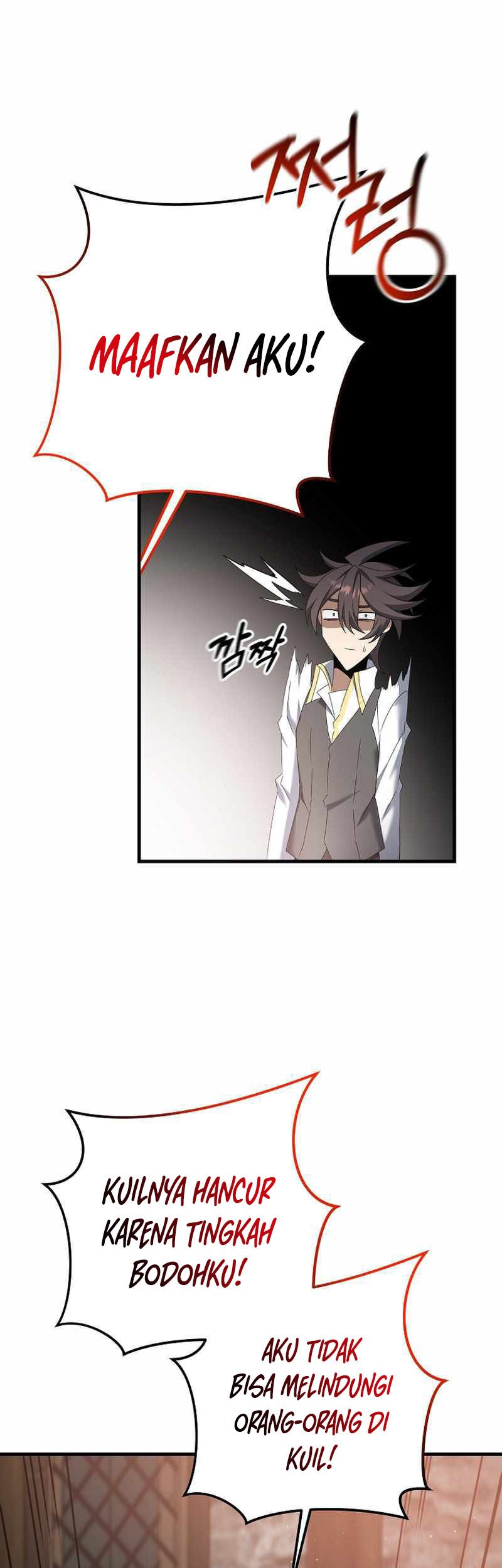 The Lazy Swordmaster Bab 68 halaman 12