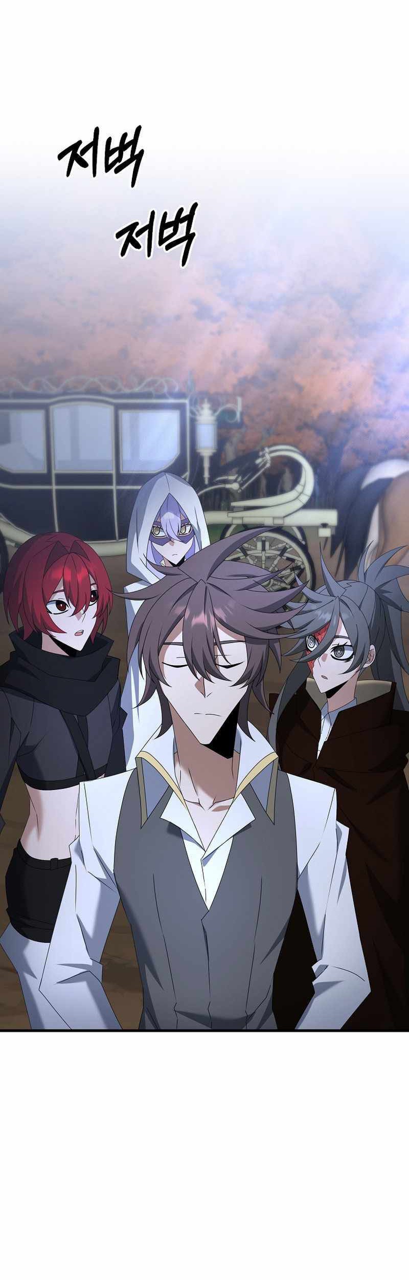 The Lazy Swordmaster Bab 68 halaman 19