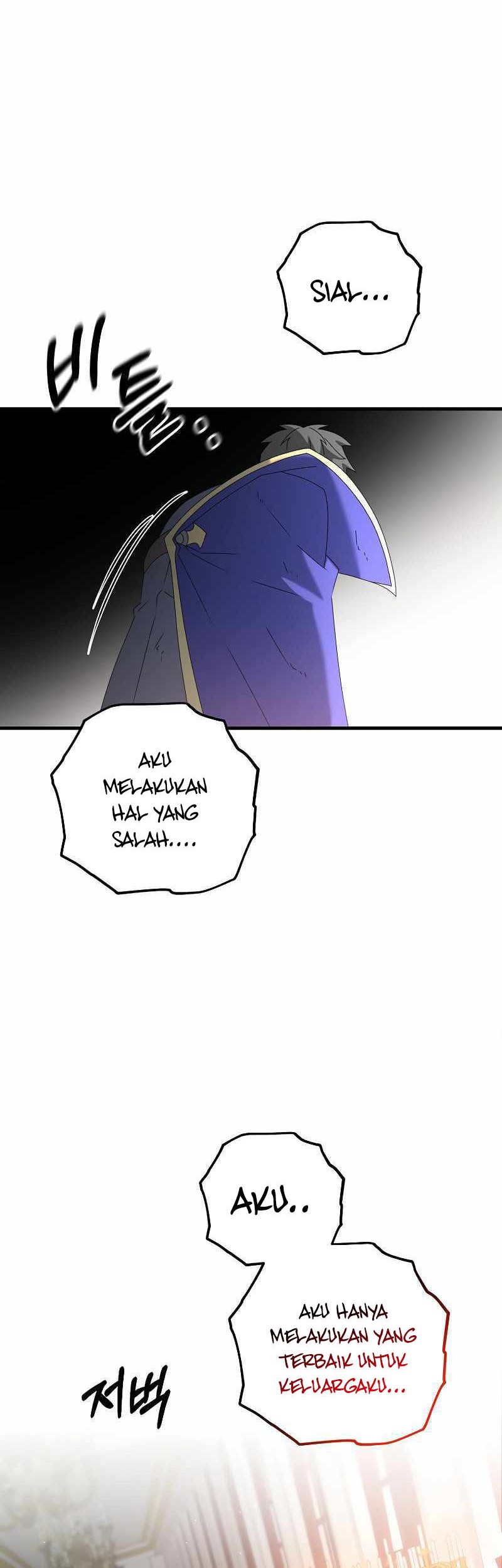 The Lazy Swordmaster Bab 69 halaman 63