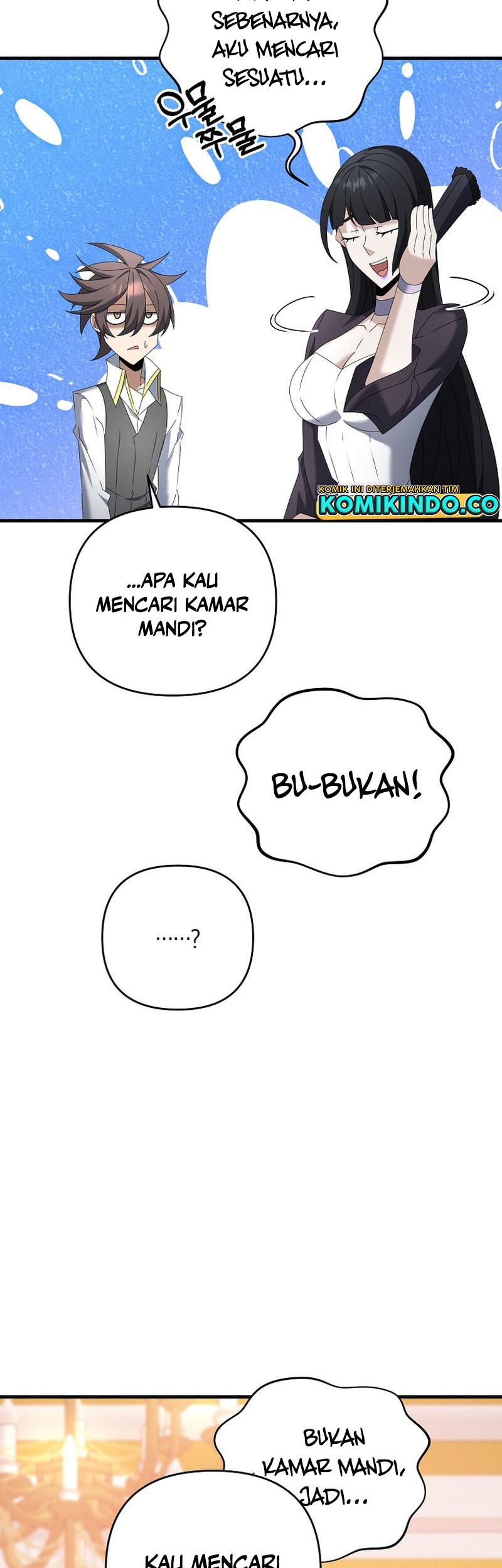 The Lazy Swordmaster Bab 70 halaman 6