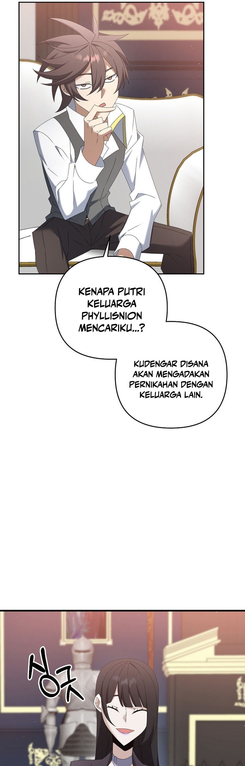 The Lazy Swordmaster Bab 70 halaman 15