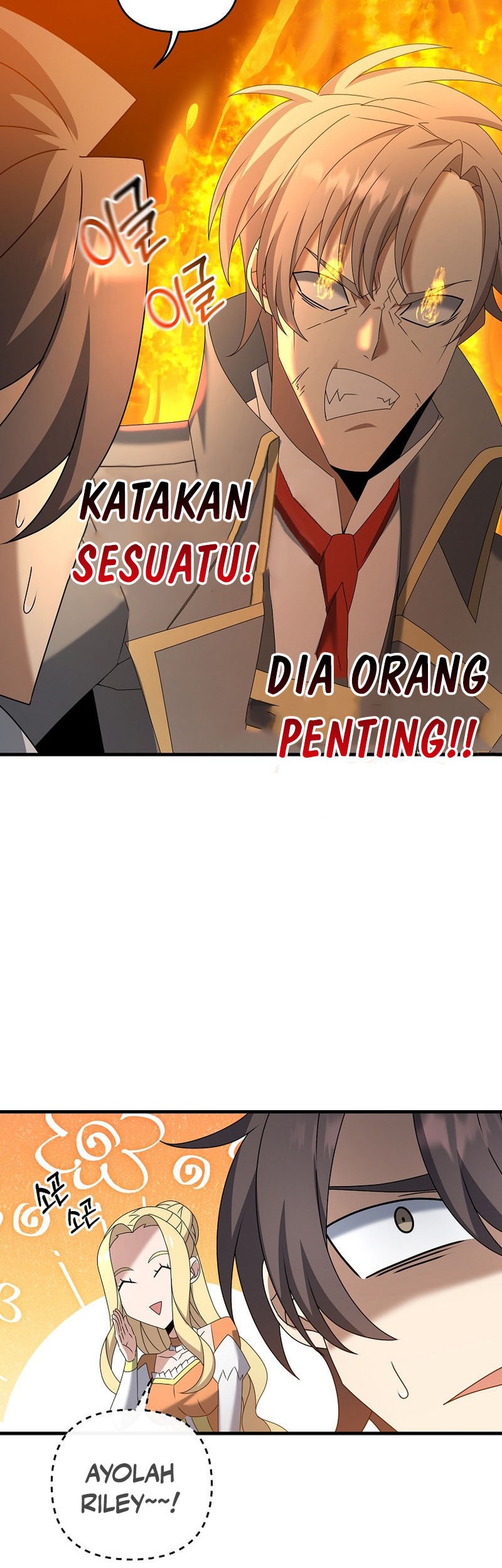 The Lazy Swordmaster Bab 70 halaman 20