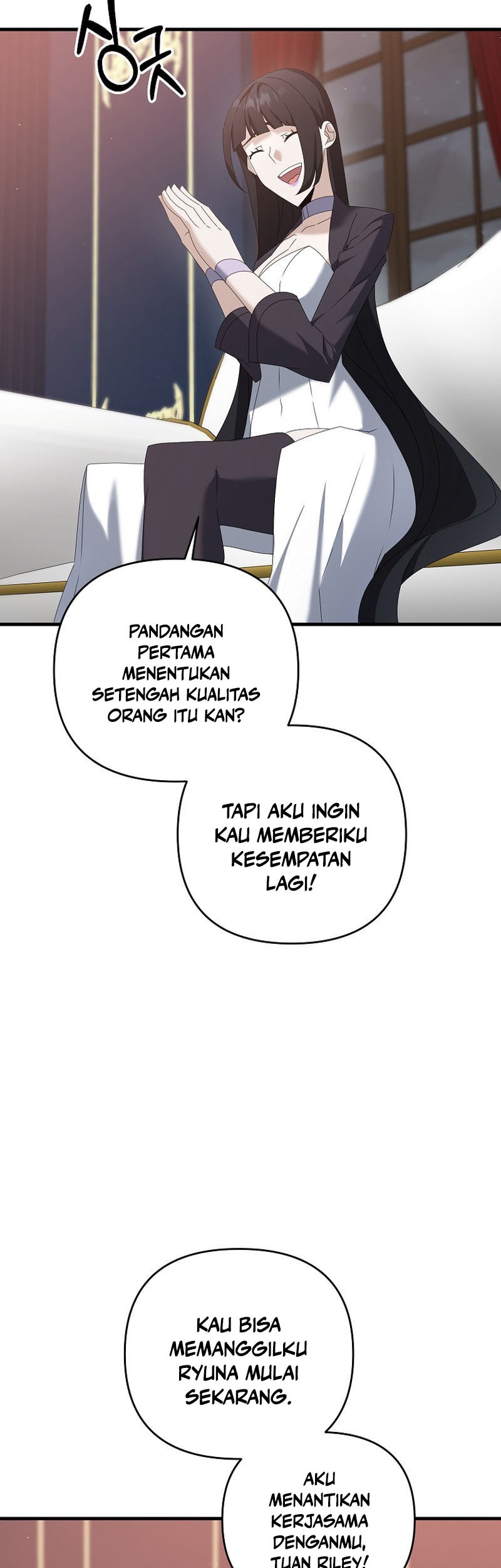The Lazy Swordmaster Bab 70 halaman 25