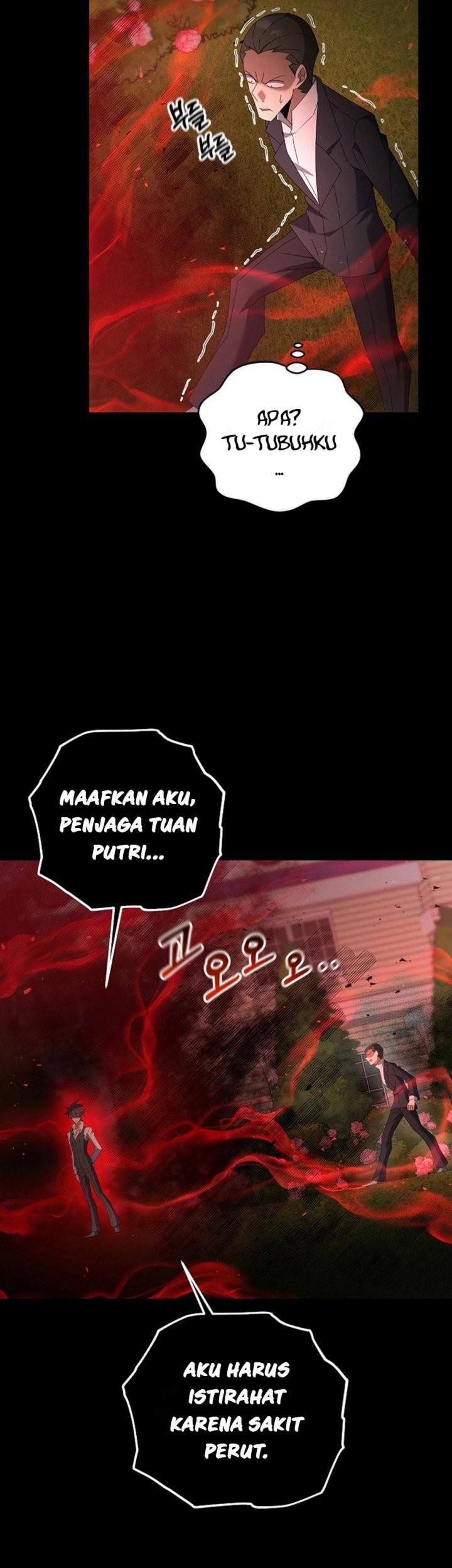 The Lazy Swordmaster Bab 71 halaman 29