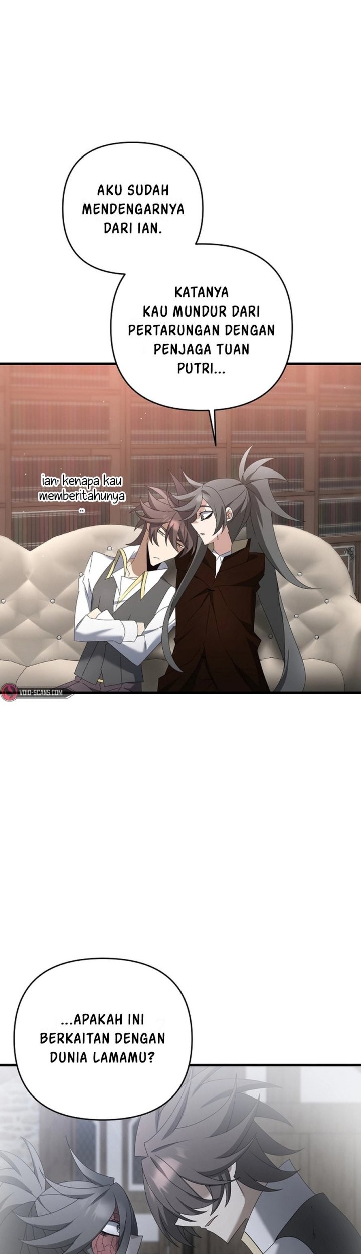 The Lazy Swordmaster Bab 71 halaman 41