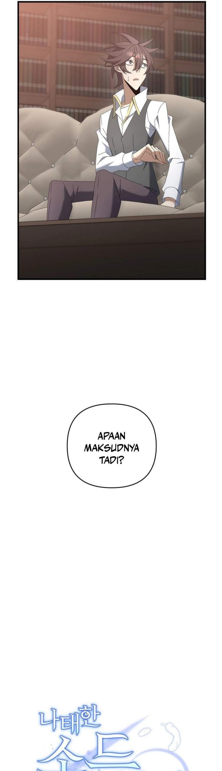 The Lazy Swordmaster Bab 72 halaman 8