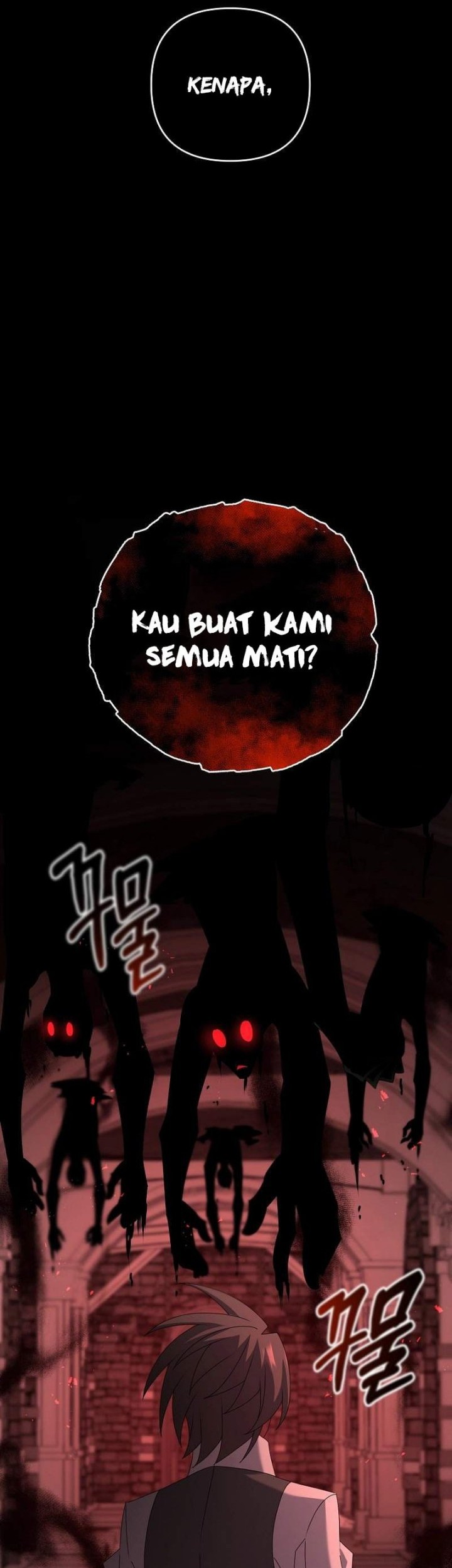 The Lazy Swordmaster Bab 72 halaman 45