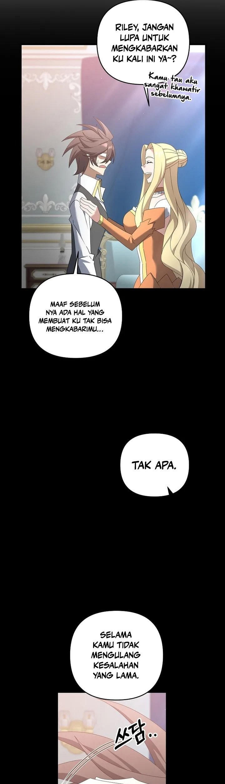The Lazy Swordmaster Bab 73 halaman 26