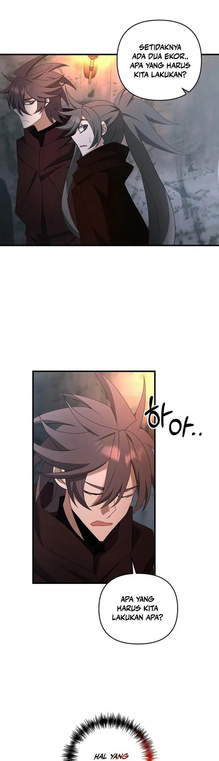 The Lazy Swordmaster Bab 73 halaman 51